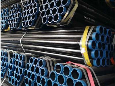 Carbon Steel Seamless Pipe